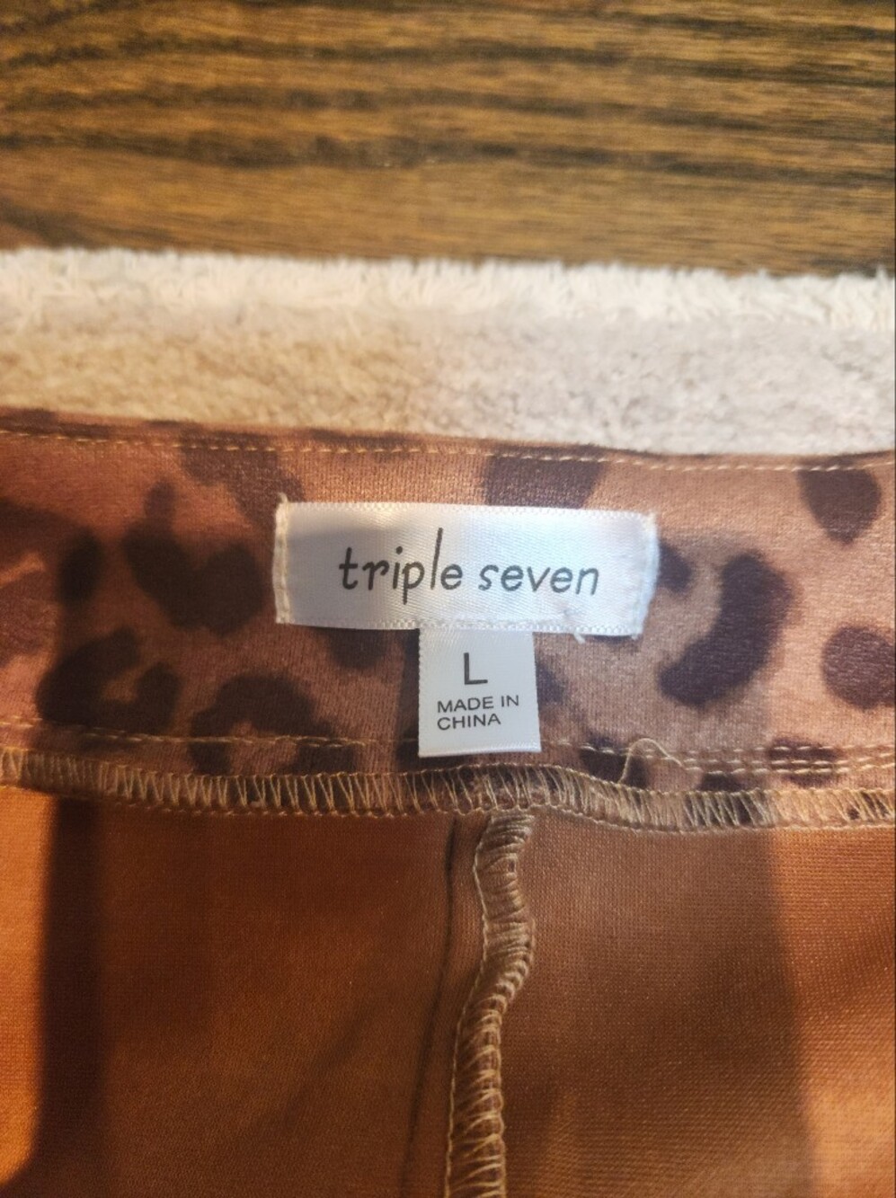 Leopard Jacket - Picture 6 of 7